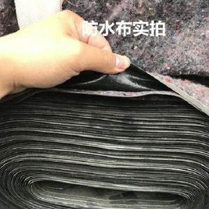 【養殖防水膜圖片】近期406組養殖防水膜