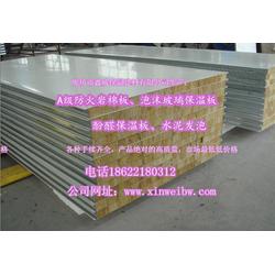 石材干掛批發 石材干掛供應 石材干掛廠家 