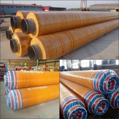 佛山聚氨酯復合保溫管價格-天津市樹輝鋼管