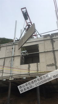 【輕質(zhì)水泥隔墻板,保溫、防火、防水,廠家低價批發(fā),全國上門送貨,包過工程驗收】-