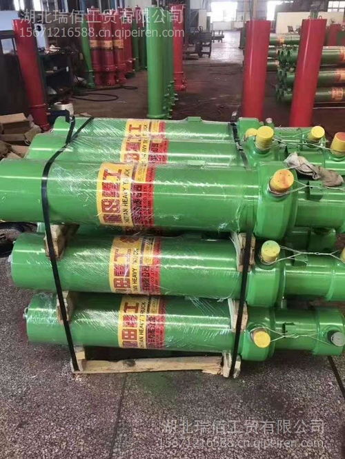 廠家直銷重型自卸車馳田液壓油缸 大運液壓油缸 萬眾邦液壓油缸品牌液壓油缸圖片